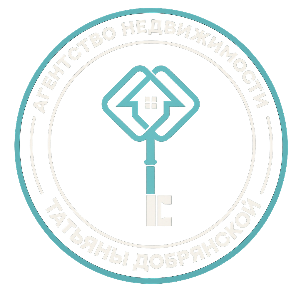 Логотип агентства недвижимости Татьяны Добрянской